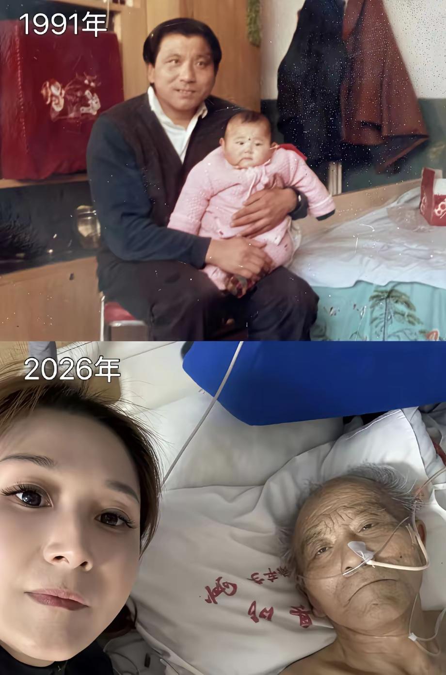 回想一下，人生没有多大的意义。
谁的人生，不都是这个剧本。