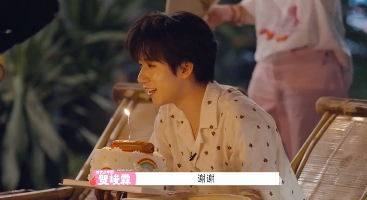 桃花坞全员为贺峻霖庆生 家人们，桃花坞给贺峻霖庆生的操作绝了！先是狼人杀搞悬念，