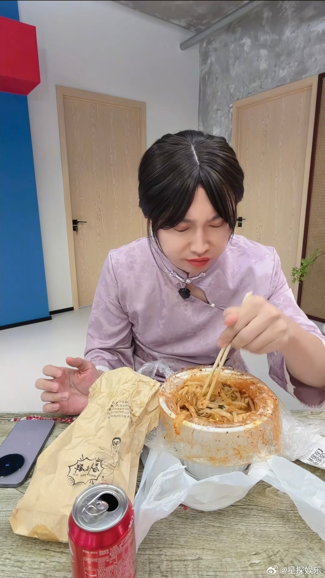 紫薯精天塌了紫薯精的天塌了。前几天还喊着“全世界指责你，我带你去吃刘文祥”，今天