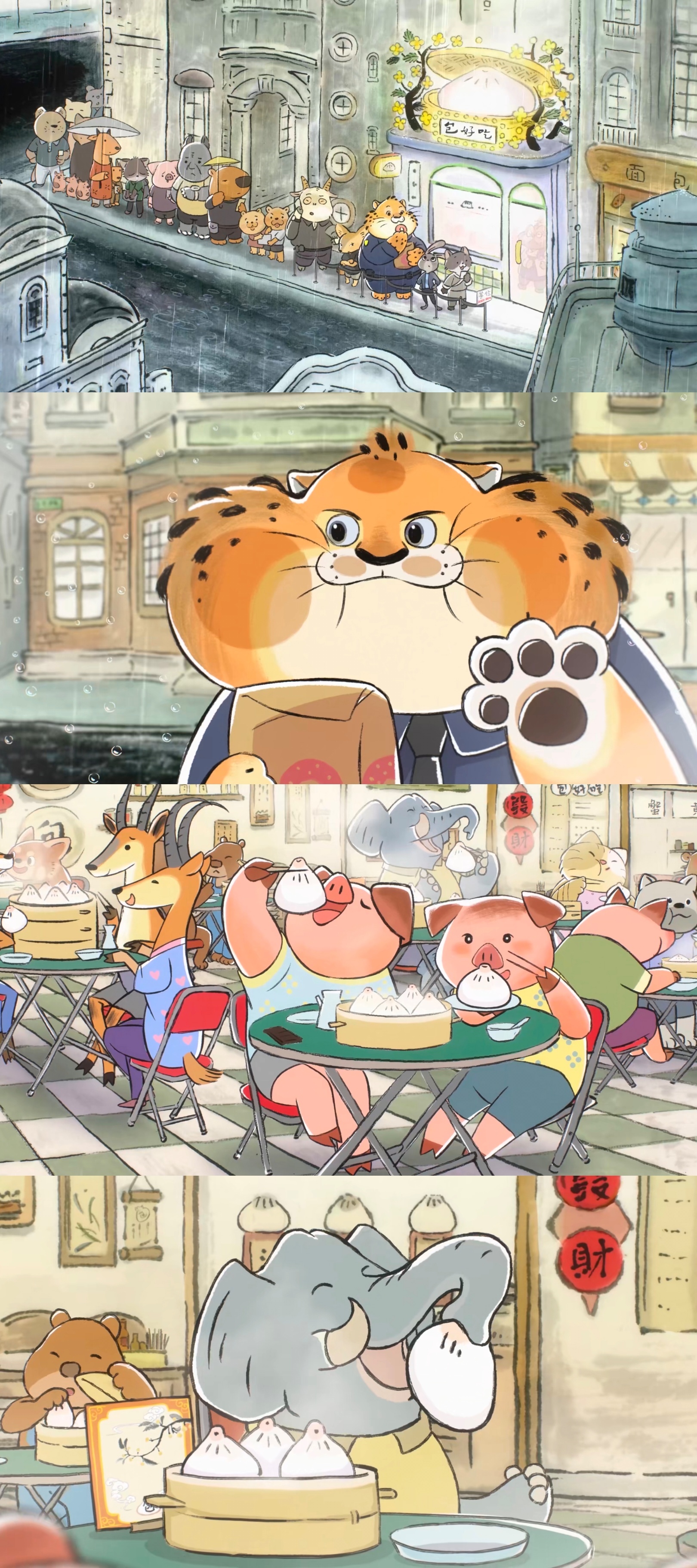 和朱迪尼克一起重返动物城快来mark中国风版的疯狂动物城！迪士尼与上美影合作，大