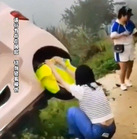 遇到这种情况怎么办？