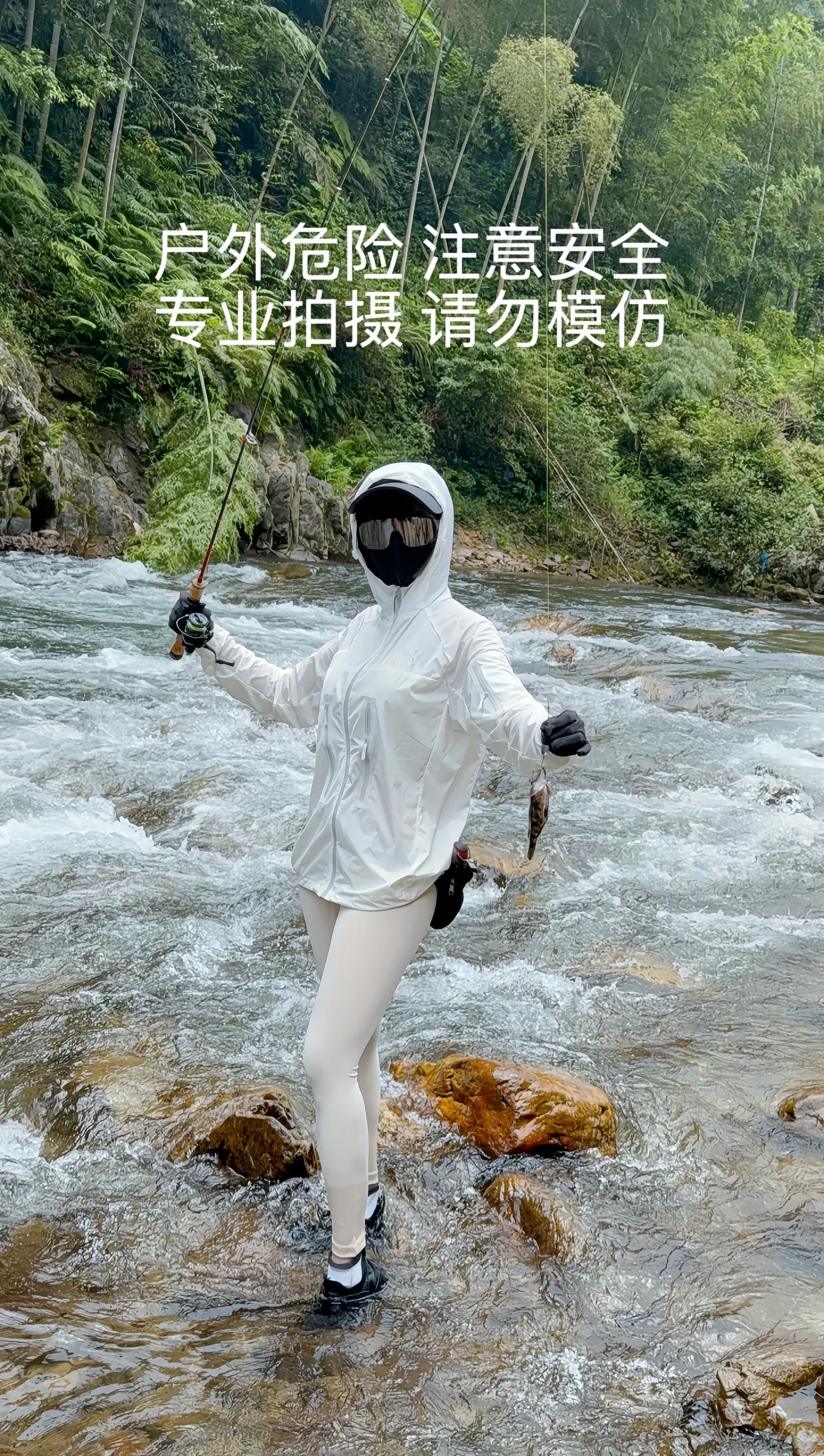 你们的满意 是我的追求。路亚 钓鱼人就是这么疯狂