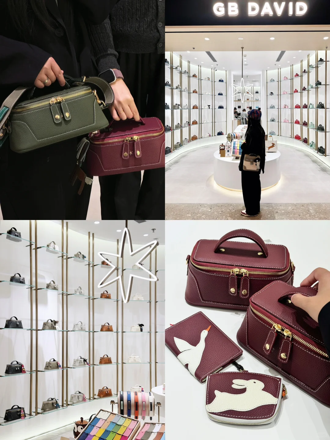 万象天地｜私藏的法国小众包包👜好高级……