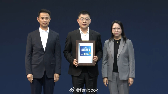 美的稳坐全球智能家电销量第一 在智能家居时代，销量不只是市场份额，更意味着家庭连