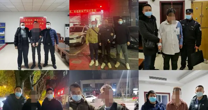 湖北公安：涉案300余万元！26人“跑分”洗钱团伙落网