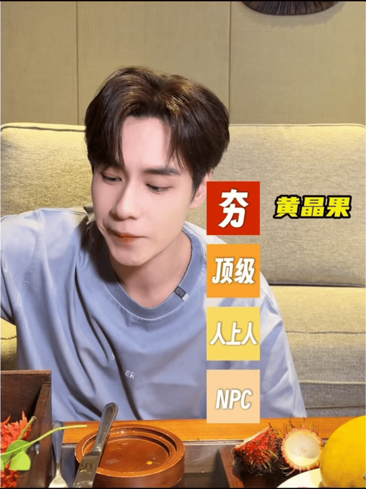 话这么多的胡一天是真实存在的么！胡一天话最多的一集 实锤了——原来沉默寡言都是假
