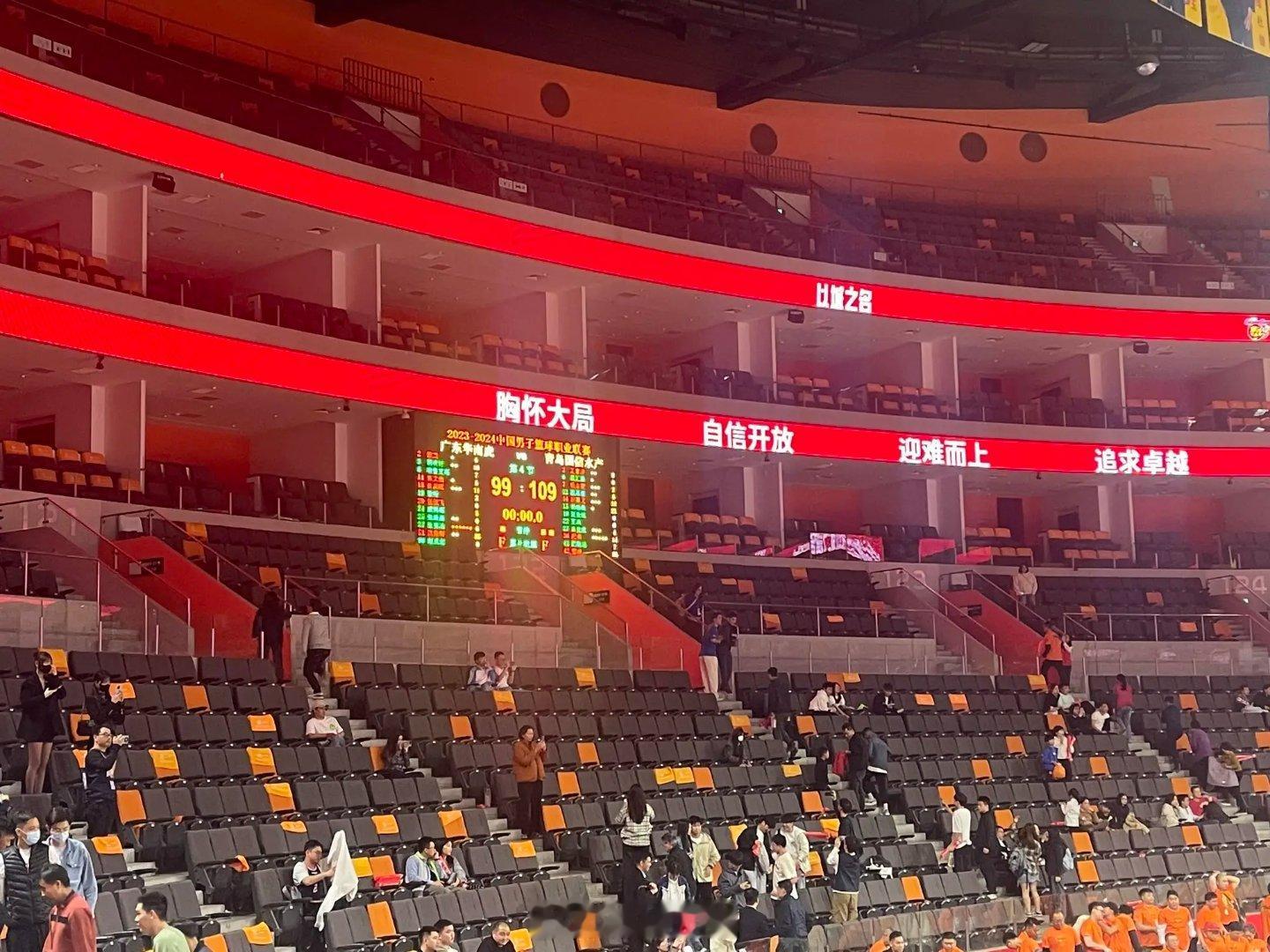 按各大平台(尤其虎扑)活跃度和全明星投票票数，总觉得广东球迷应该上亿，但为啥现场