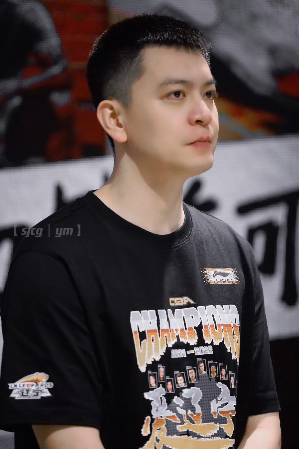 抛除和摒弃一切世俗的偏见与烦恼，让青春的热血永远燃烧在新赛季的赛场上，永不言败、