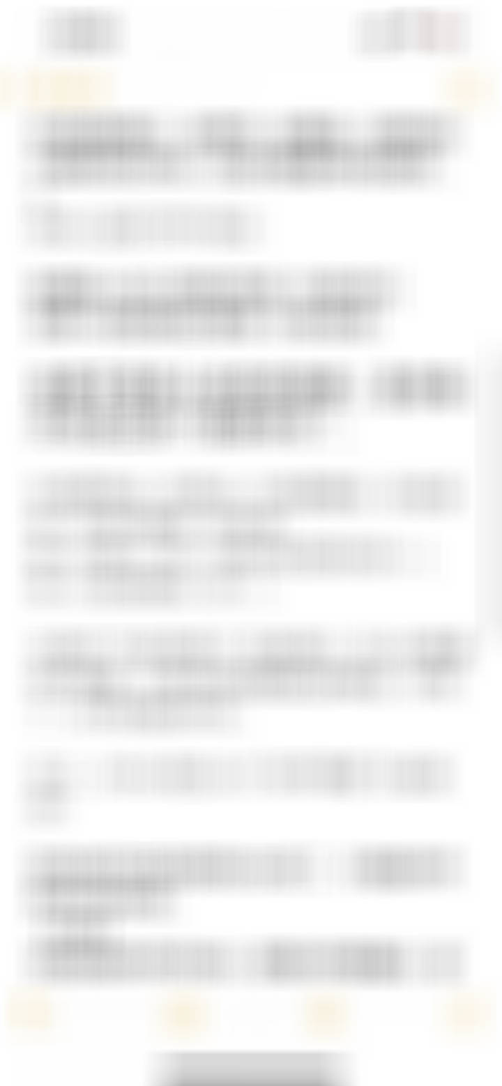 季潇华老师v+会员群【心理·自我成长】很在乎别人的评价，很需要别人的尊重，别人一