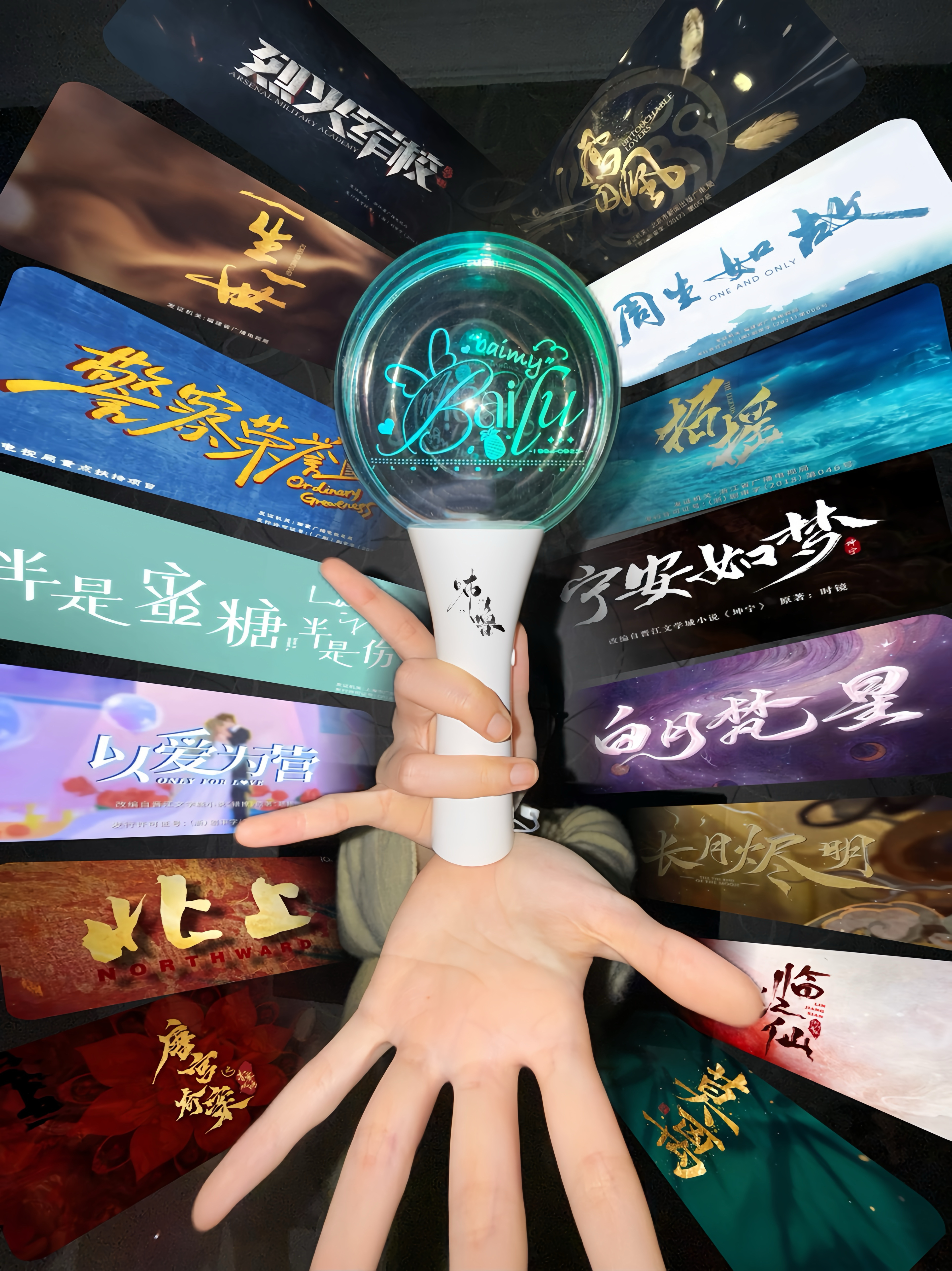 顶级扛剧流量花白鹿就是如此权威👸🏻 