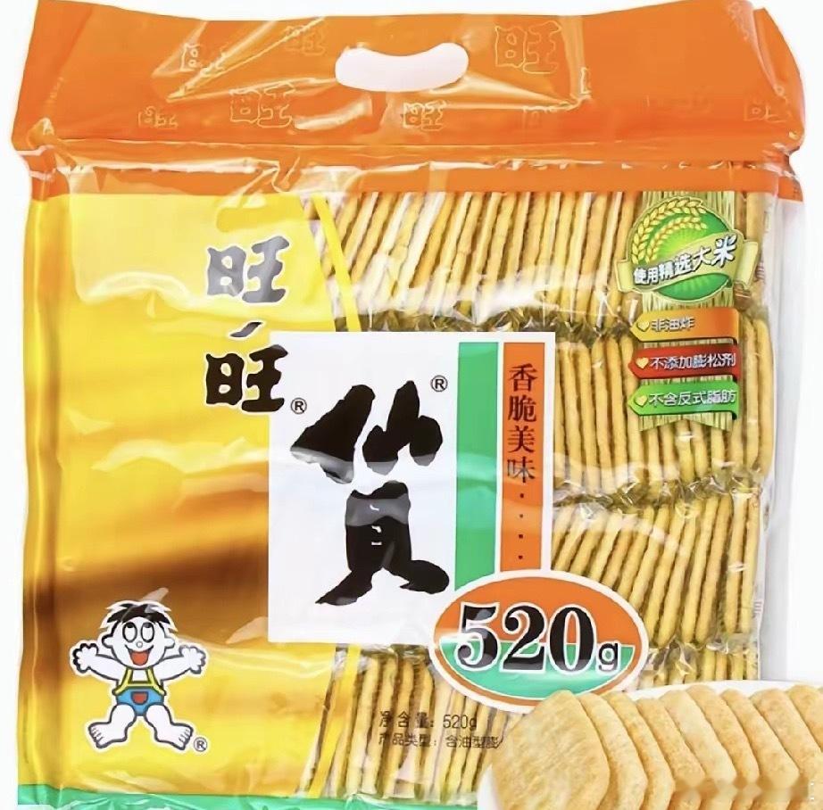 旺旺集团面临重大经营危机靠几只拳头产品过了近30年好日子，没创新求变，和经销商合