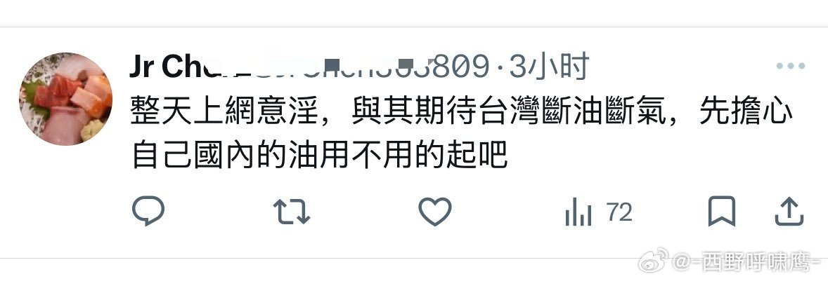 可能绿蛙还是绑起来毒打比较合适