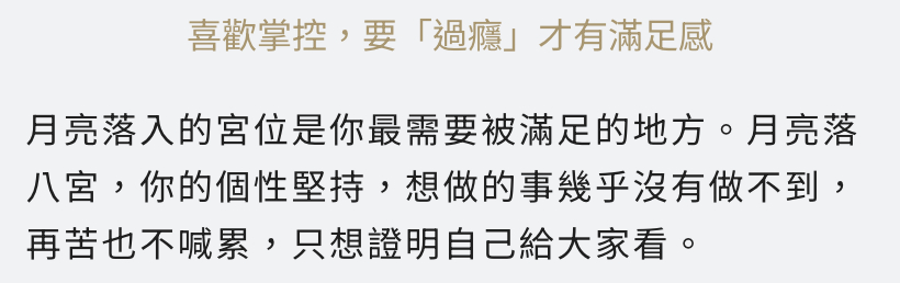 终于把十支实验用的视频全部完成了接下来明天要完成60题的判断题老板觉得我这样安排