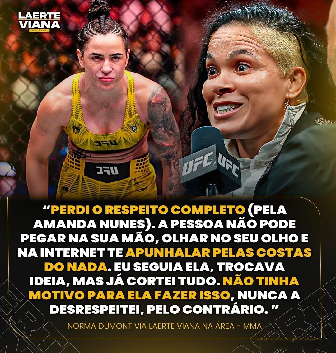 UFC 继阿曼达·努涅斯（Amanda Nunes）嘲讽两位雏量级选手在 UFC