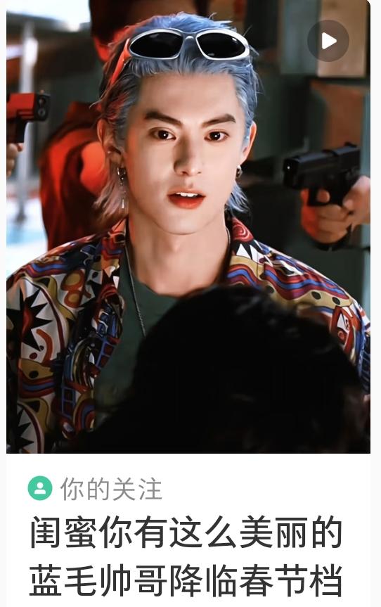 大银幕看帅哥，韩延说了钱都用来做特效了，视觉震撼。