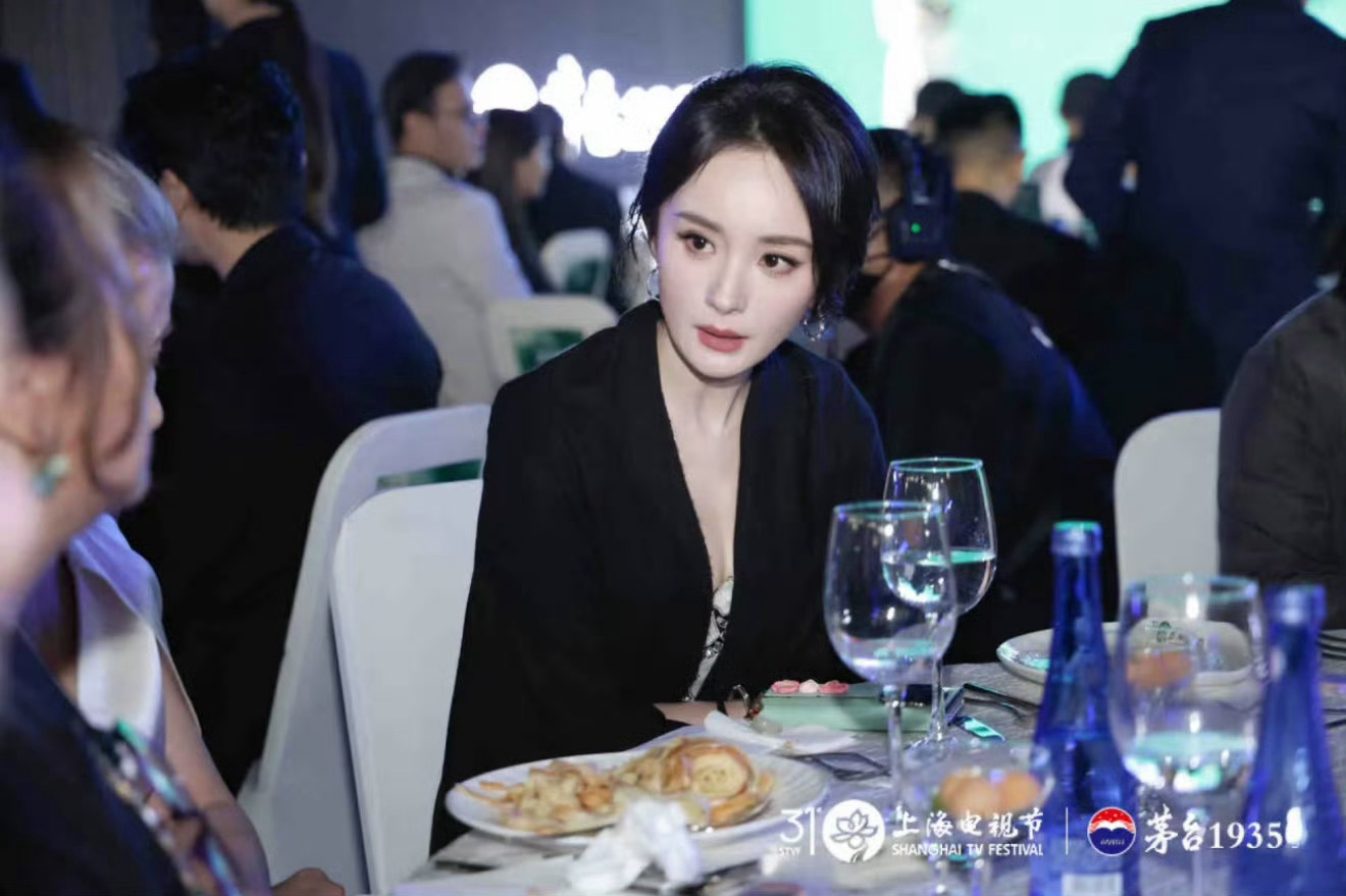 杨幂  完全是女霸总