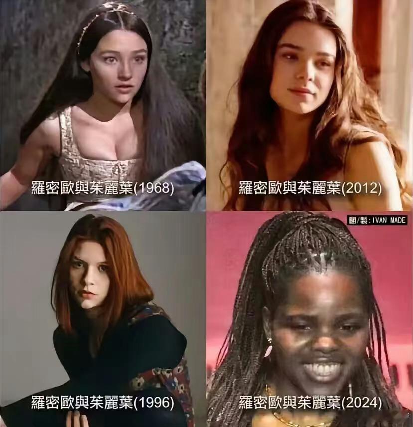 谁能救救美人鱼；谁能救救朱丽叶。#美人鱼# ​​​