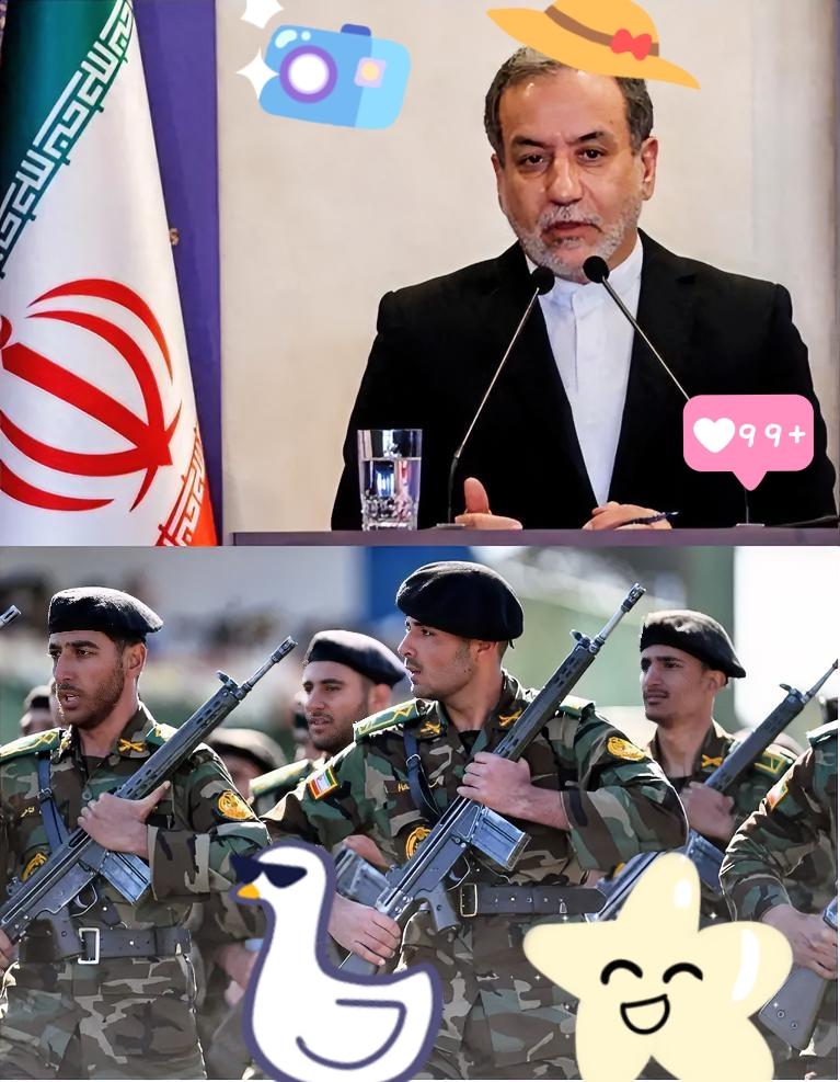 快讯！快讯！

坚韧破局：

伊朗在合作与自主中开拓新篇章
 
在复杂地缘格局中