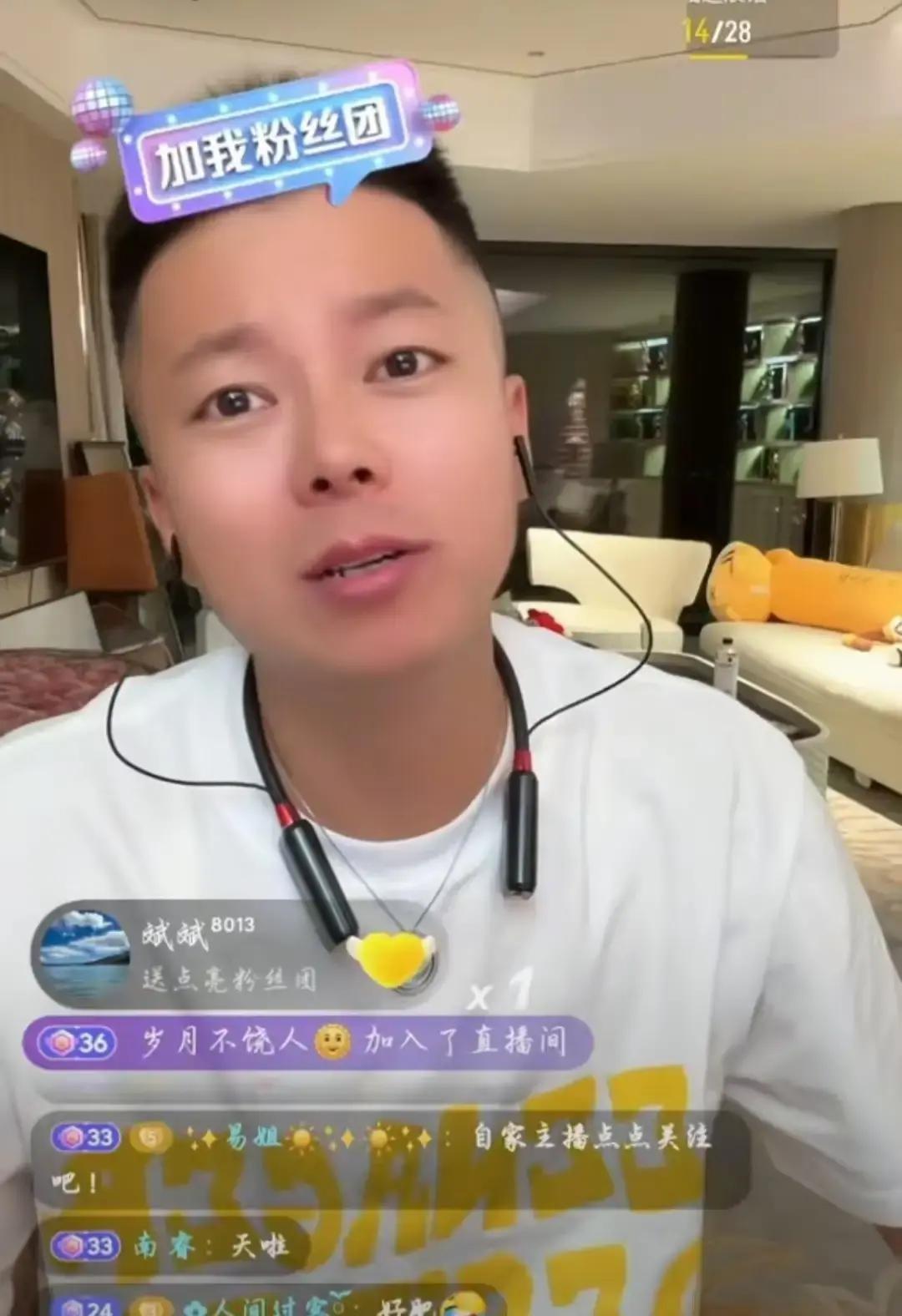 卢焱说现在这局面，娱乐主播有个一万人就算顶流了，这话听得人心里一沉

可昨晚胜仔