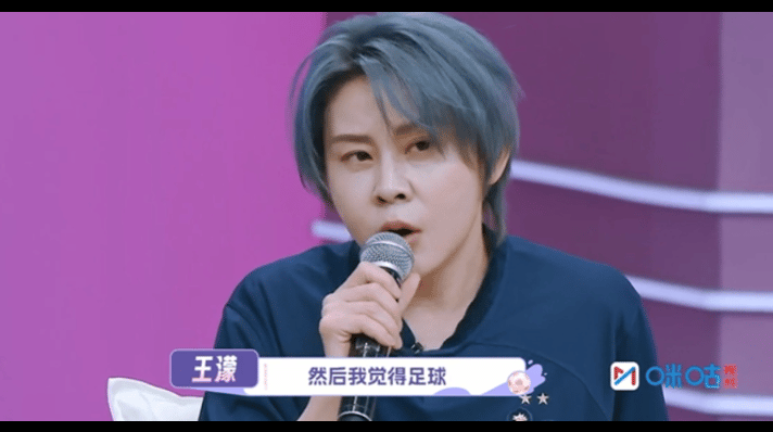 悬案野狗集美凑一桌了野狗骨头悬案世界杯联动 想知道陈异和苗靖的人生大结局，也想知