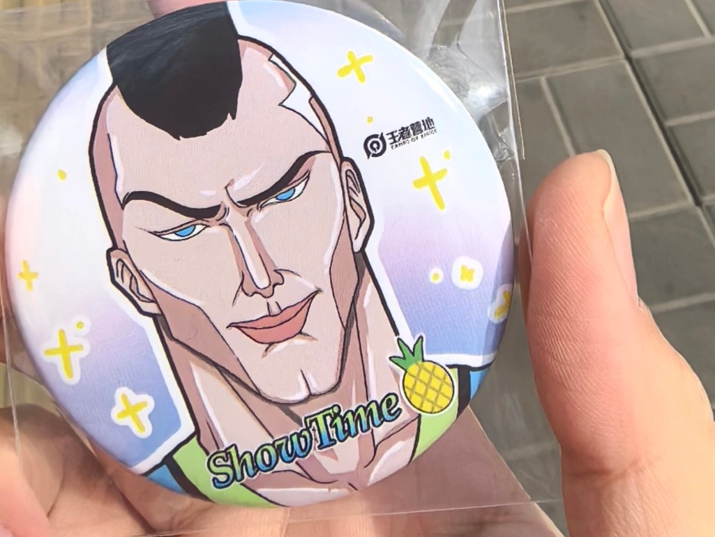 王者农药你偷偷做了多少抽象的谷子？不推马可但因柄图过于猎奇所以没忍住收了一个，不