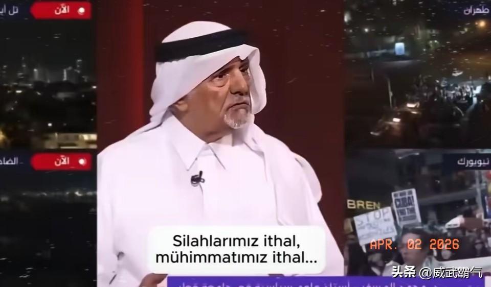 卡塔尔的一位作家把阿拉伯世界欺软怕硬的底裤都扒光了。卡塔尔作家穆罕默德·阿尔-米