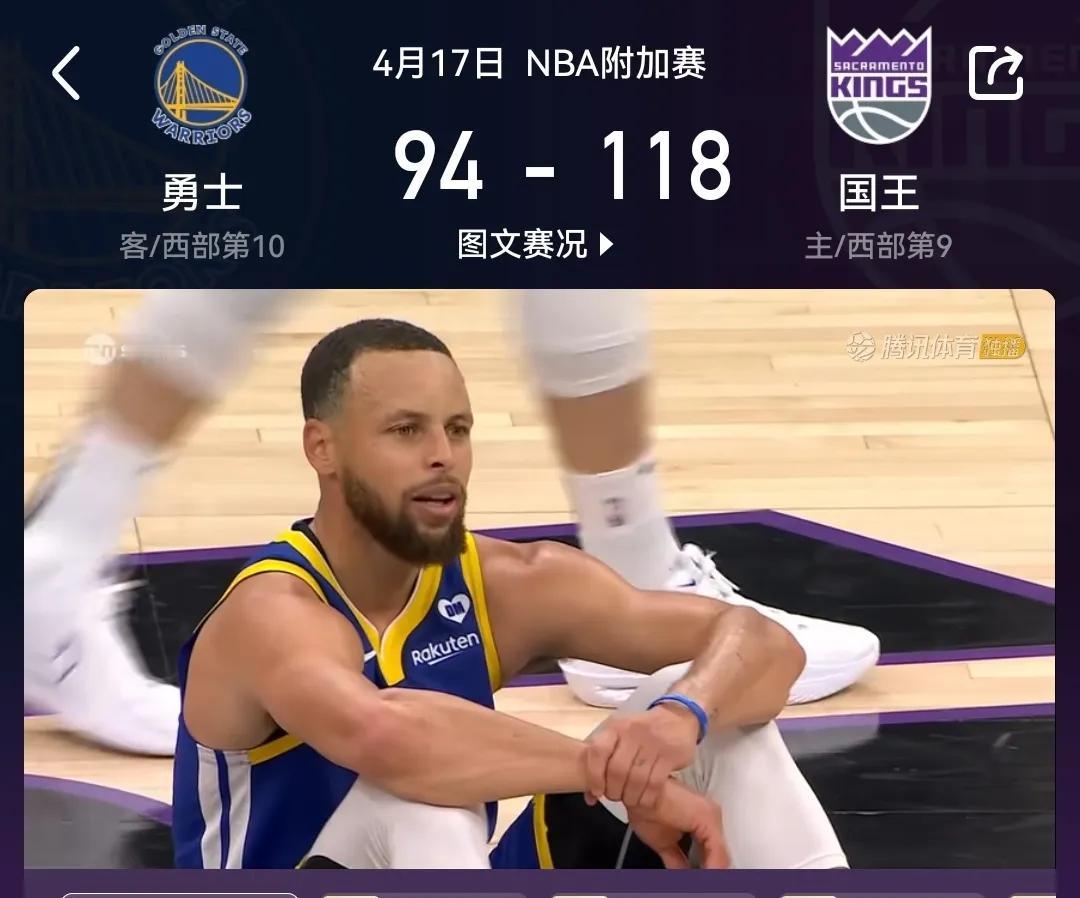 勇士王朝落幕了，但不要落寞！要知道有白天就有黑夜，有上台就有下台，有聚合就有离散