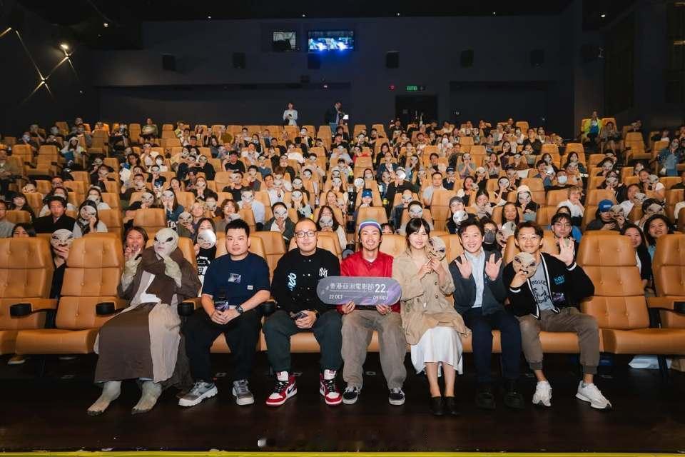 电影票房 「《UFO離奇命案 》上映2天即達100萬票房..陈湛文 （）全裸露股
