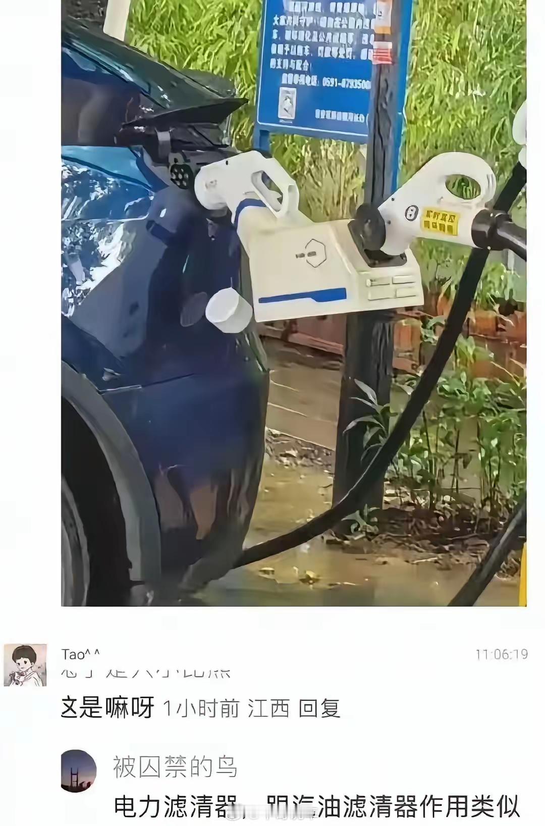 把我整不会了…… ​​​