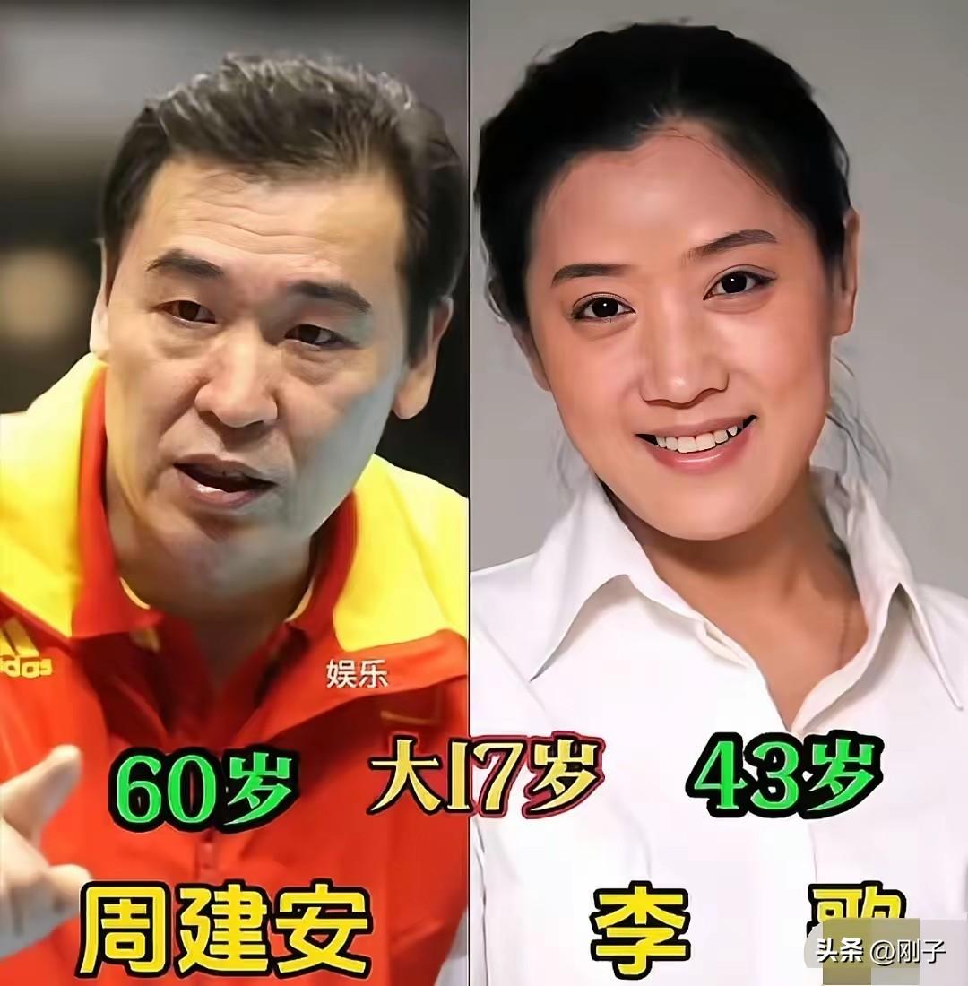 每次看到这些冠军夫妻的对比，都很有感触。
张怡宁、伏明霞、王楠、刘子歌……曾经在
