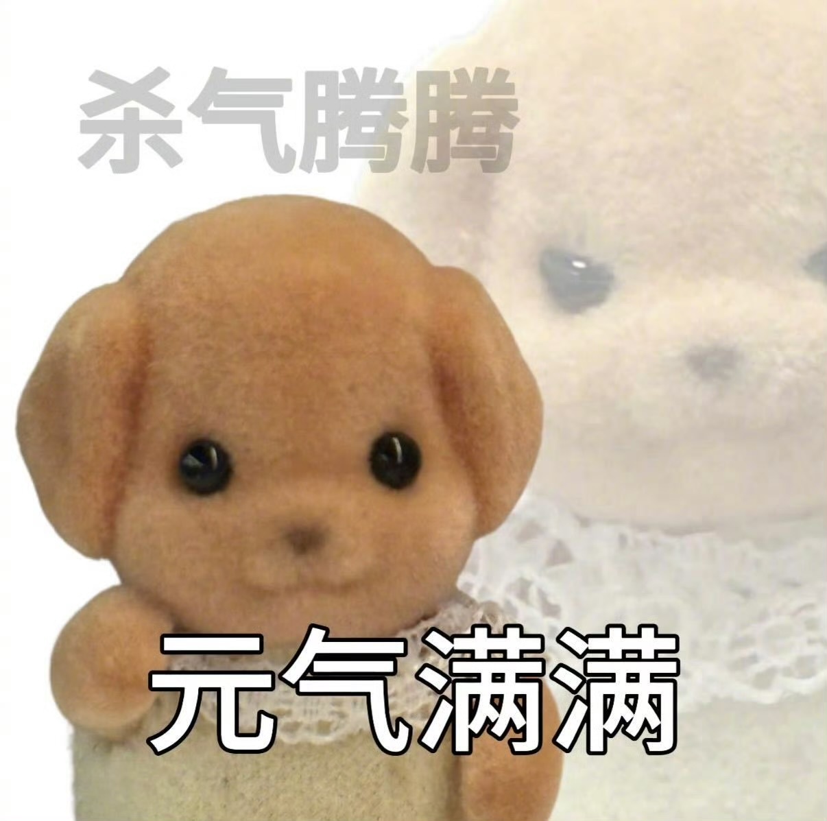 娱乐孟子义百花杀有两幅面孔孟子义可爱vs可怕 孟子义两幅面孔 可爱！ 