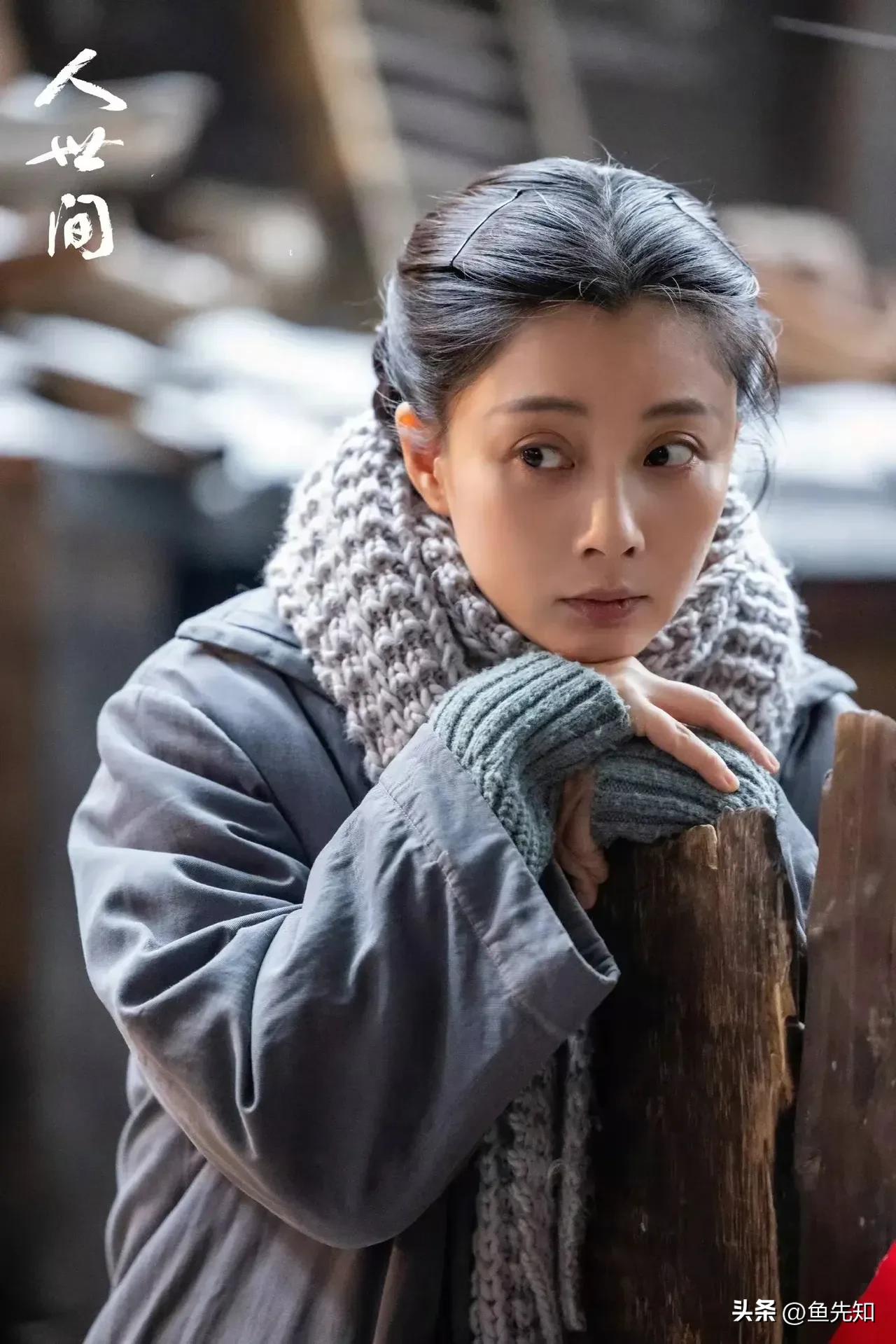 作为近五年难得的好剧，为什么雷佳音凭借《人世间》横扫白玉兰，金鹰跟飞天等电视剧三