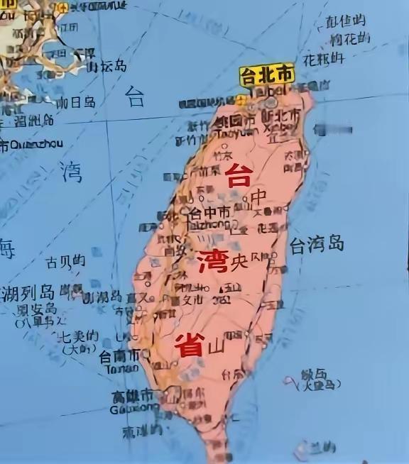 很多人问：“中国为什么不趁机解放台湾”？说白了，并非是中国不想，而是不能，这背后