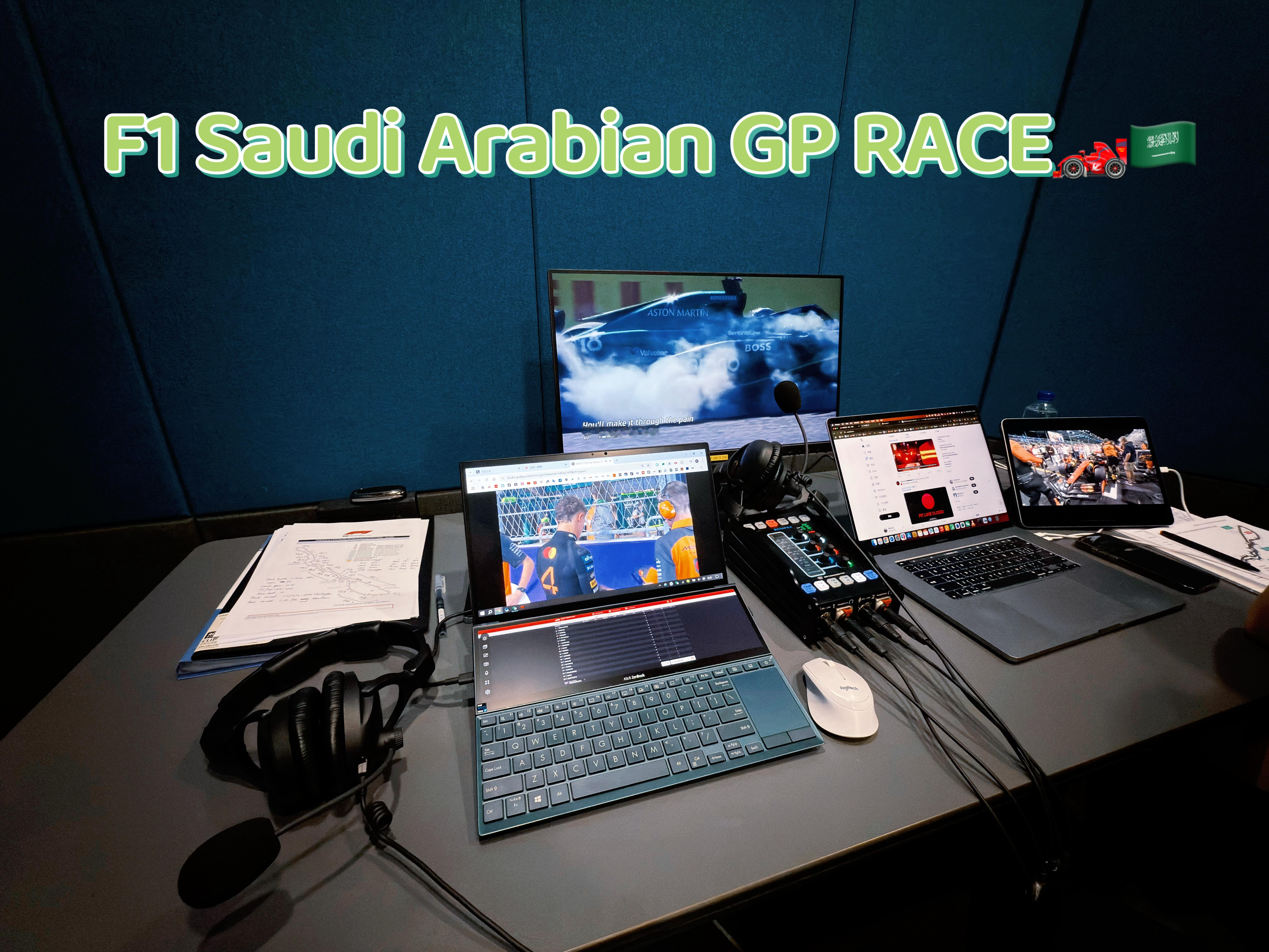F1 凌晨1点沙特大奖赛正赛🏎️🇸🇦2025F1沙特大奖赛  ​​​