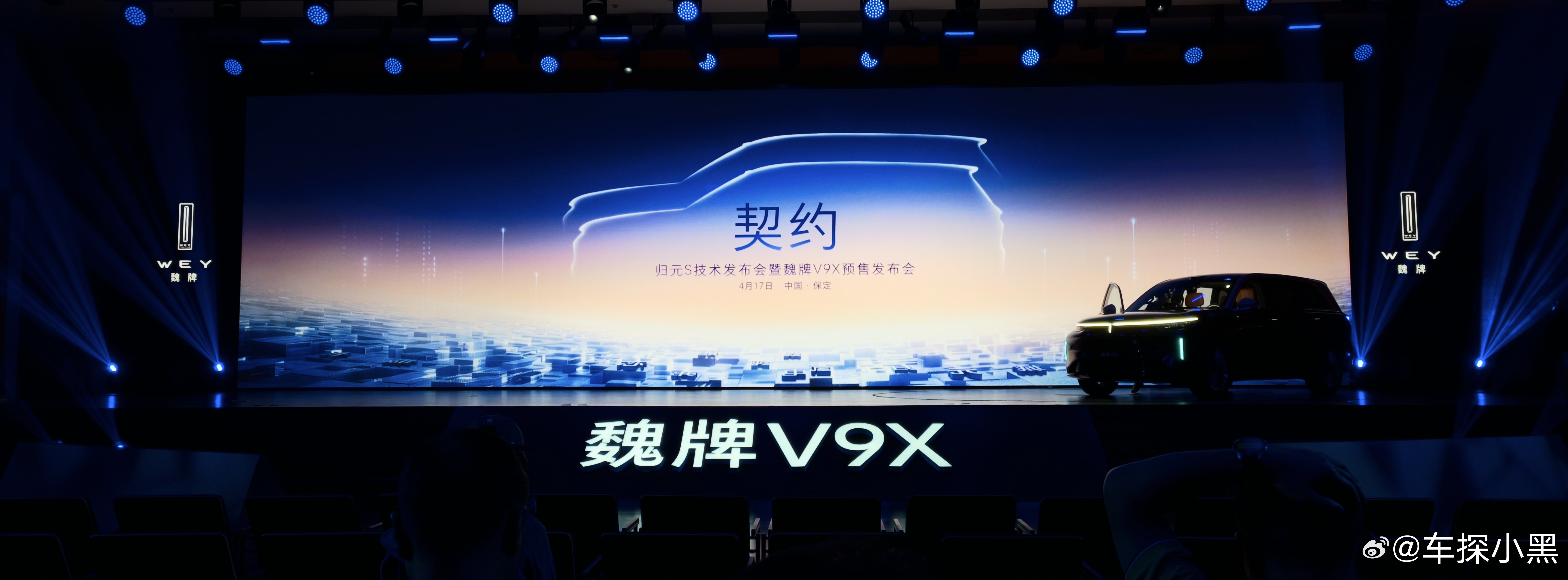 什么价格你会鼓掌！？大胆说出来，我送你一…(这个车的照片)百万级AI汽车平台归元