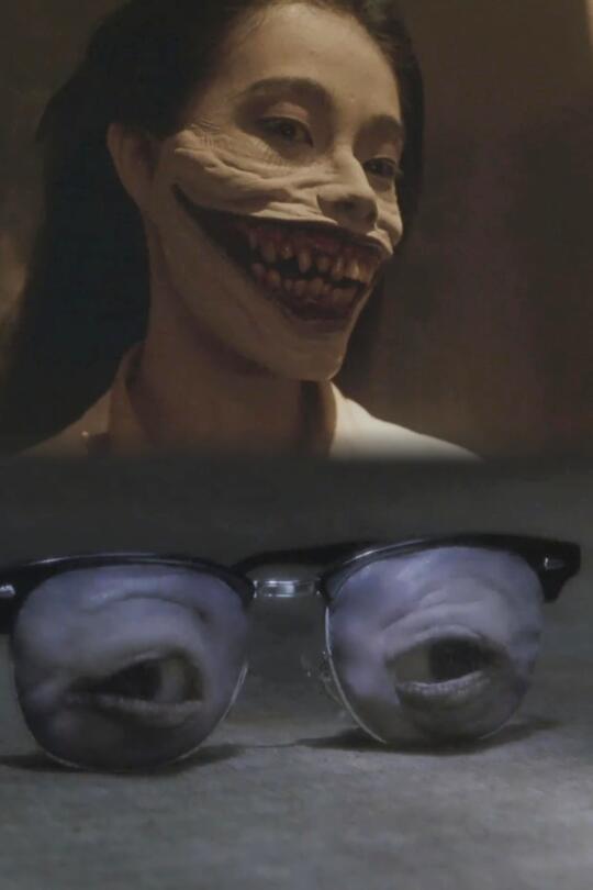 当课桌长出獠牙