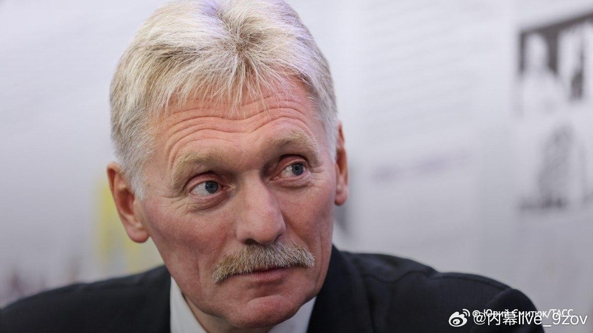 克里姆林宫发言人佩斯科夫称国际奥委会禁止跨性别运动员参加女子比赛的决定是：“常识