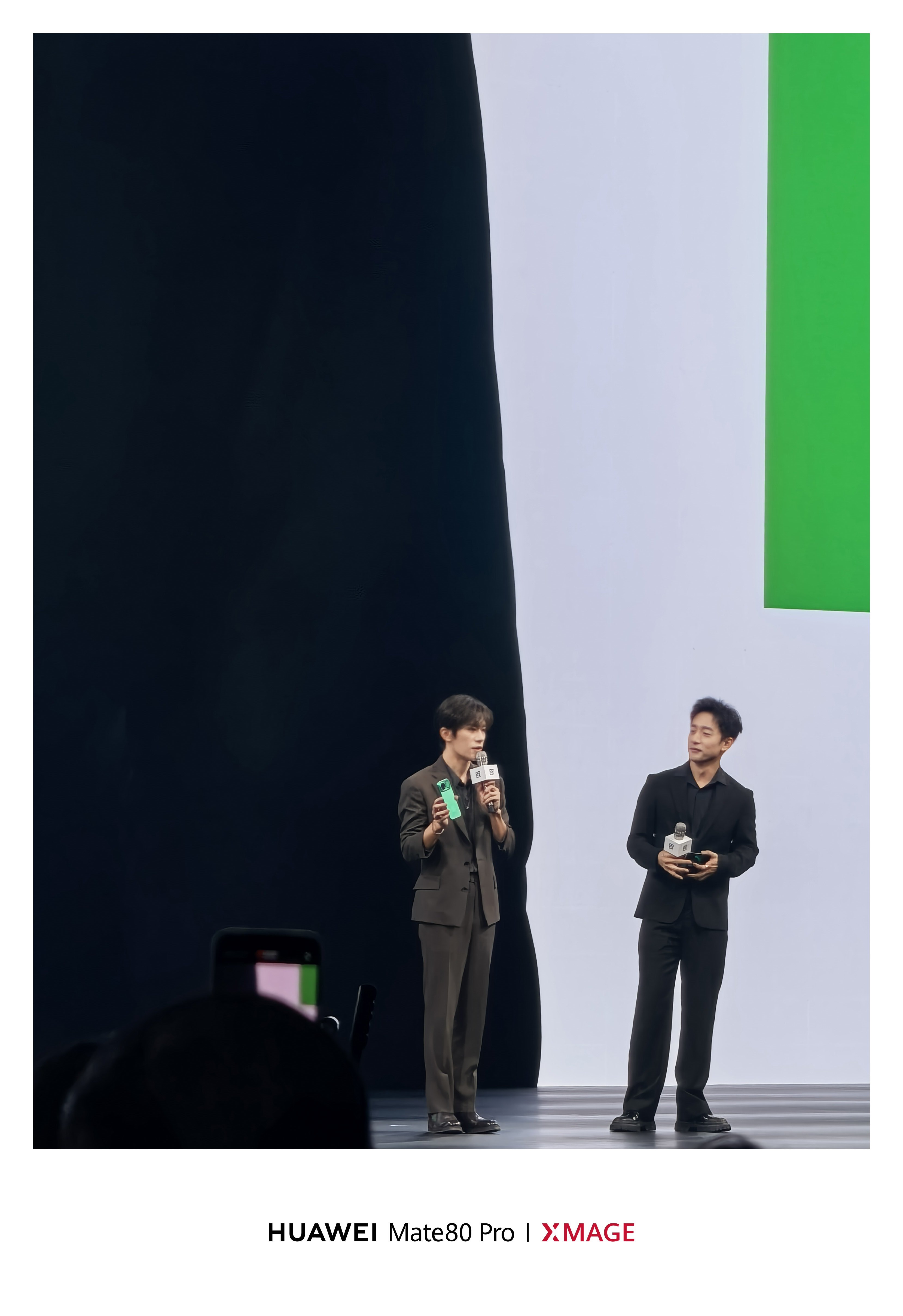 易烊千玺！帅不帅 华为nova15及全场景新品发布