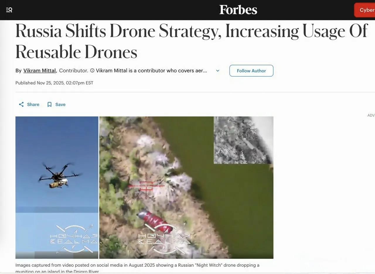 俄军在战场上使用的多轴重型无人机数量在增加，使俄军无人机灵活性进一步增加。#俄罗