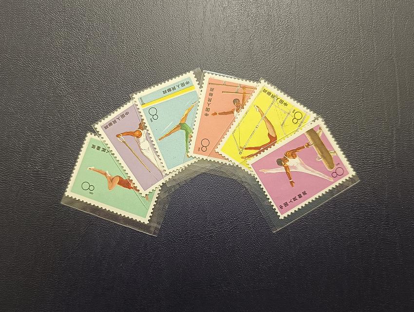 2024年6月3日JT邮票成交价格精选，每日更新敬请关注。
T1 体操（全品）5