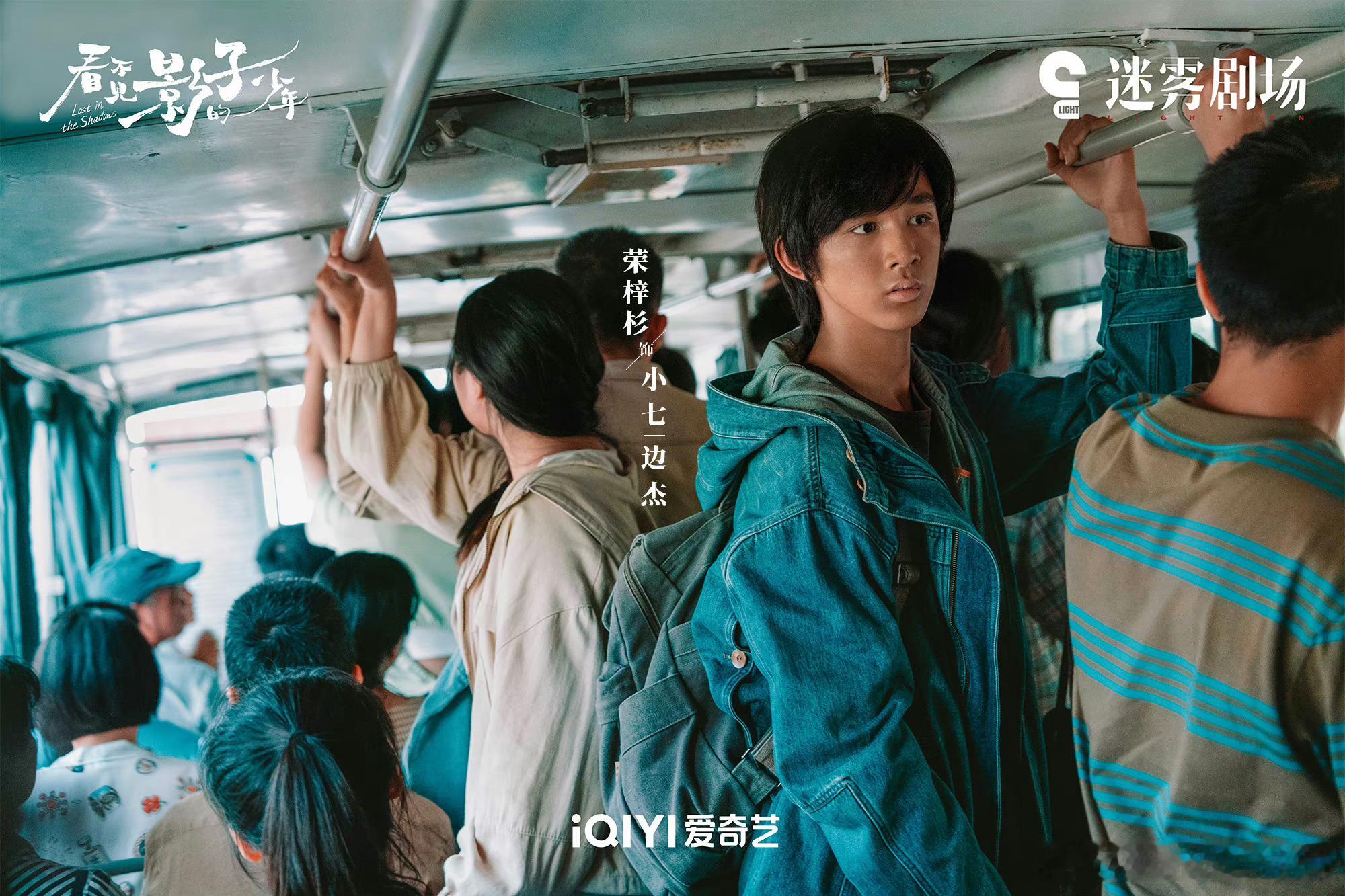 #什么档次的剧张颂文荣梓杉一起演##张颂文荣梓杉三搭新剧定档# ？？张颂文荣梓杉