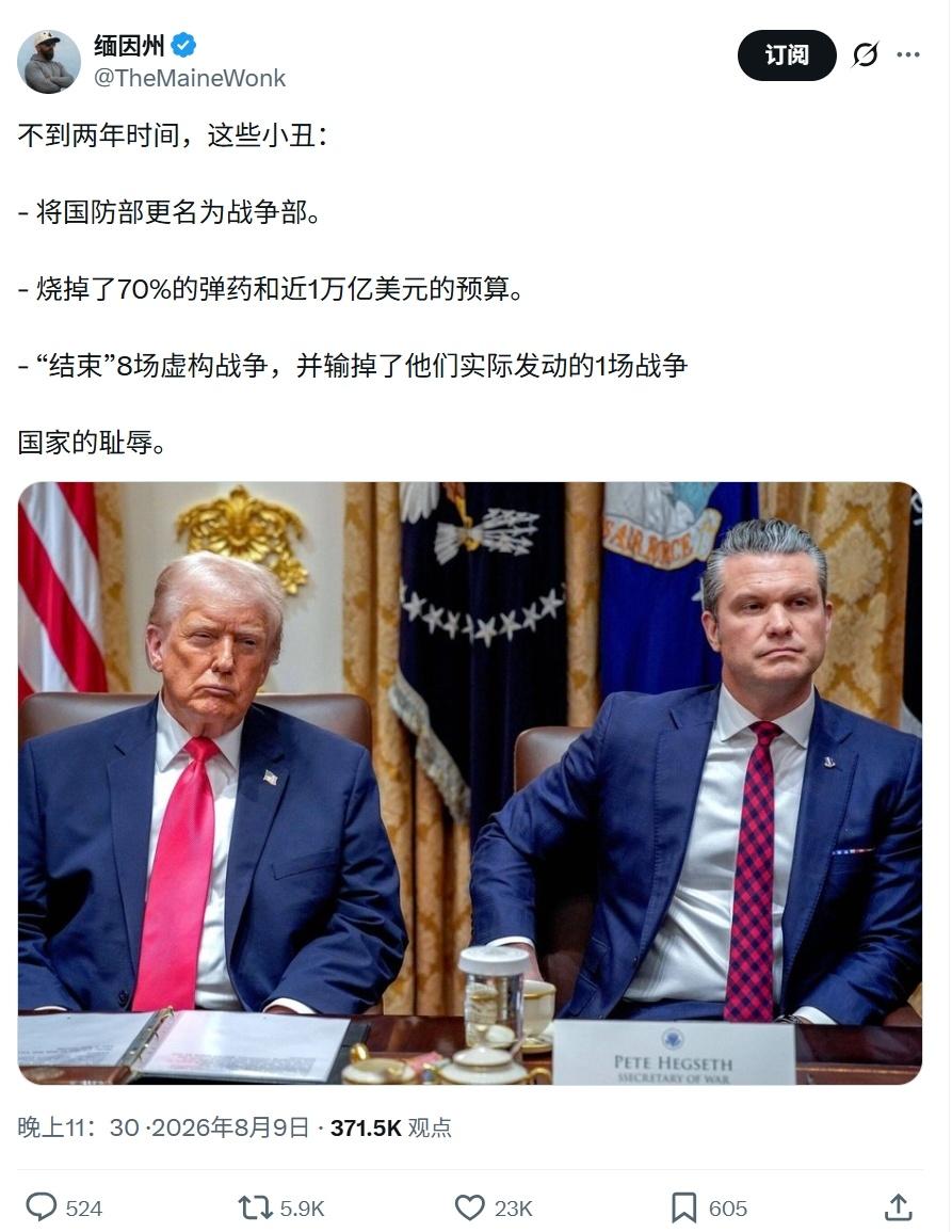 图一这位，虽然知道你说的都是实话，但是实话又能怎么样[如花]？

抛开事实不谈，