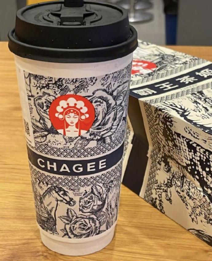 上海禁毒回应霸王茶姬咖啡因争议符合标准，但还一建议少喝相关的奶茶制品了，有时候确