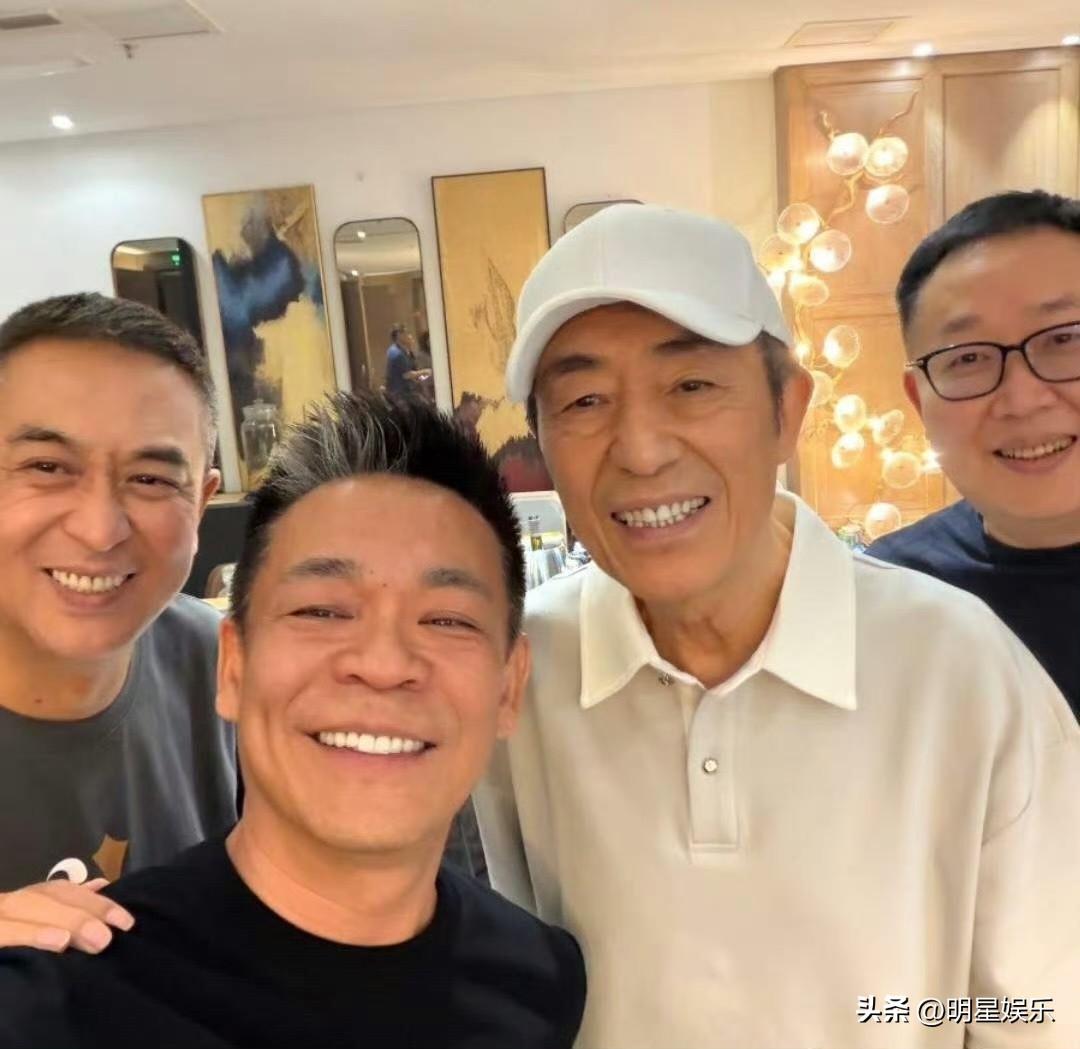 《主角》剧组聚会，“苟存忠”孙浩分享合影，张艺谋陈婷夫妇，张嘉益王海燕夫妇都来了