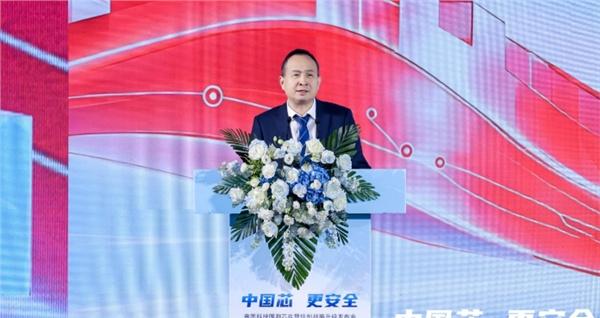 奔图科技发布自研打印机主控芯片及信创战略升级方案[赞]

芯片发布与安全性能
