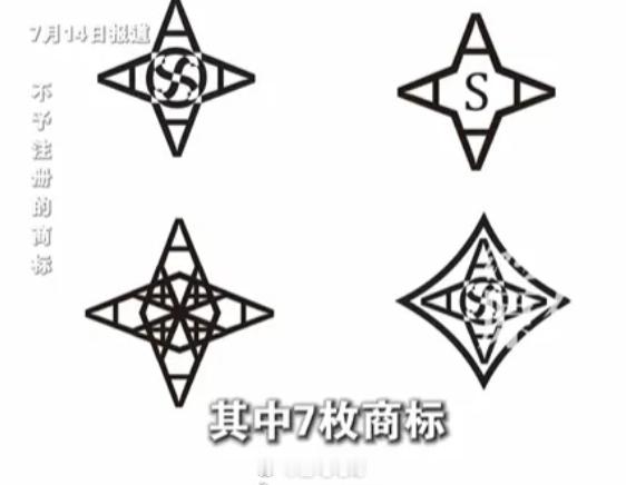 LV起诉宁波一日用百货店LV到底要起诉多少才肯罢休