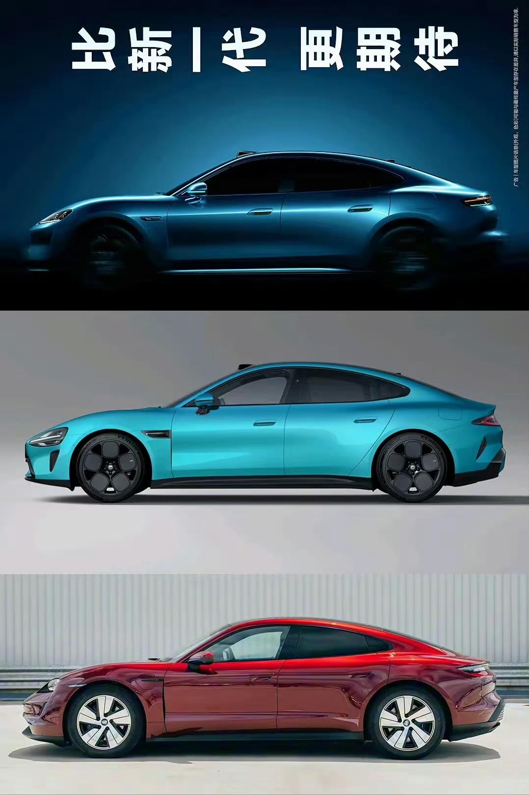 好的设计总是心有灵犀，优秀的产品最终也是殊途同归。