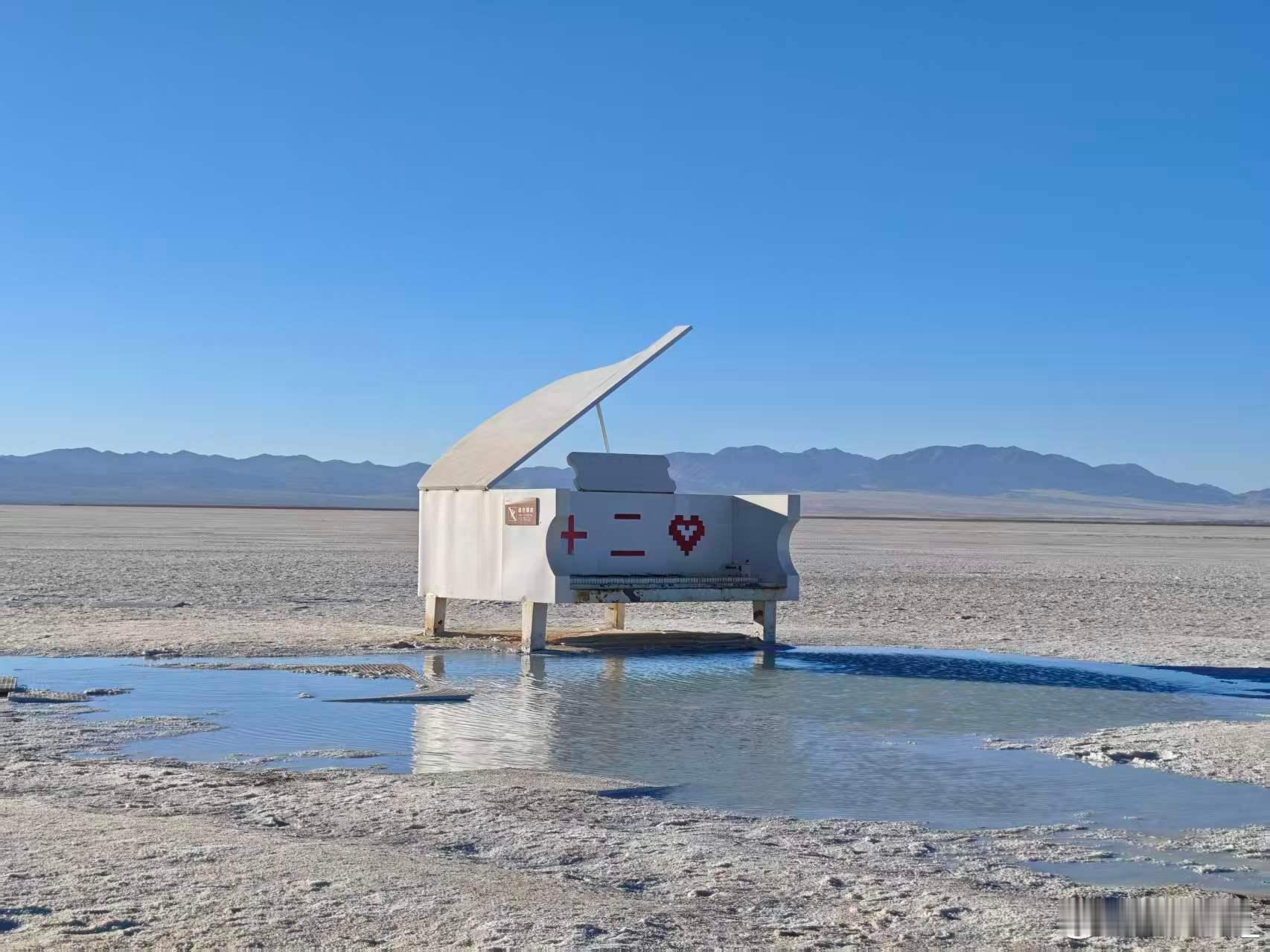 看完生命树想去青海了电视剧生命树看《生命树》直接爱上青海！不用滤镜都美到震撼，辽
