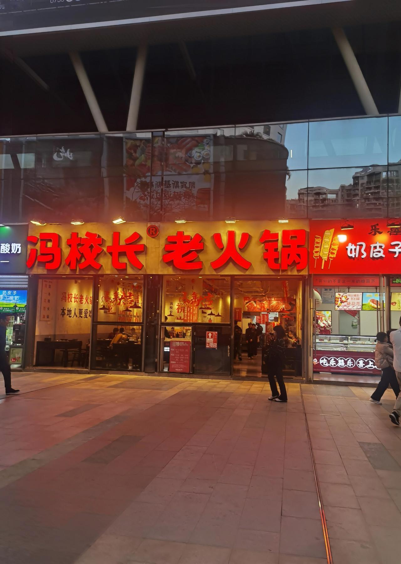 请回答2025。
竟无语凝噎。

人生不能回头望。
只能一往无前。

2026我