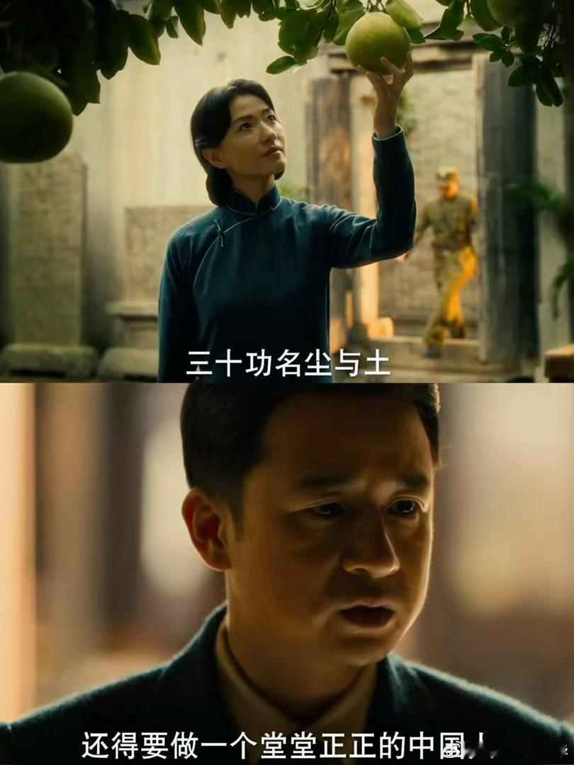王阳就这样水灵灵和万茜二搭了 二搭来啦！王阳万茜新剧开启录音，民国搭档变现代双A